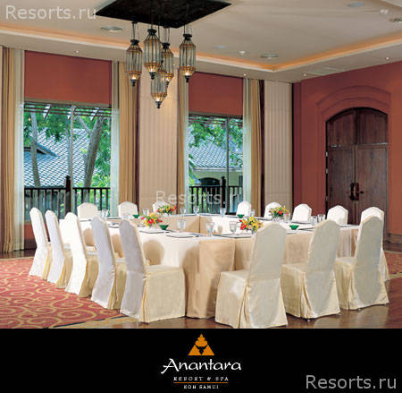 Anantara Resort Spa Samui 27